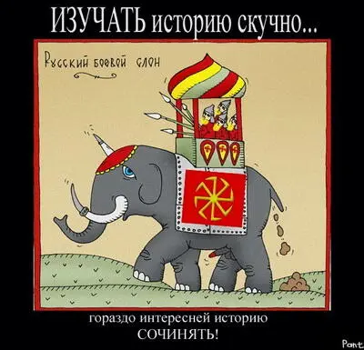 Творчество Акунина в данном контексте мне представляется наиболее честным Он - фото 75