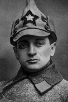 Иона Якир 18961937 В 22 года возглавил крупную группу войск Виталий - фото 85