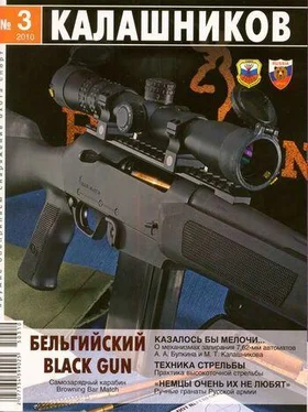 Иван Мордачёв Артмузей 2010 обложка книги