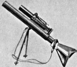 46мм польский ручной гранатомёт 1936 года конструкции J Wernera К началу - фото 4