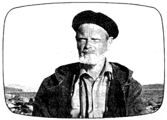 Виталий Витальевич вы давно в заповеднике Приехал сюда в 1955 году - фото 8