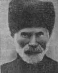 А Соттаев один из первовосходителей на западную вершину Эльбруса Успешной - фото 5