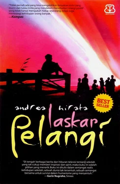 Андреа Хирата Laskar Pelangi обложка книги