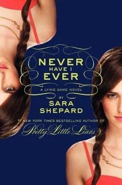 Sara Shepard Never Have I Ever обложка книги