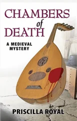 Priscilla Royal - Chambers of Death