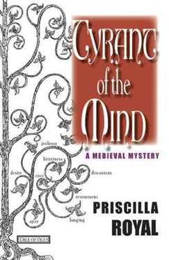 Priscilla Royal Tyrant of the Mind обложка книги