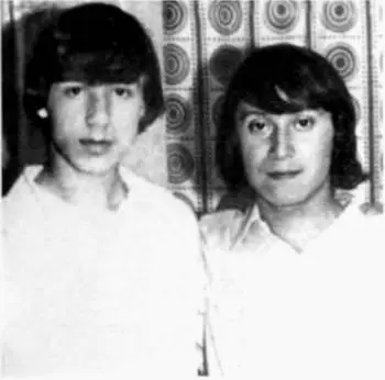 2 мая 1977 года Я провожаю своего друга Сашу Саидова в ряды Вооруженных Сил Я - фото 68