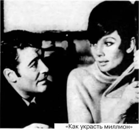 Жизнь замечательных времен 19751979 гг Время события люди - фото 99