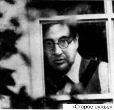 Самые кассовые фильмы зарубежного производства в СССР второй половины 70х - фото 100
