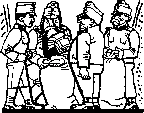 Балоун опустился на колени и стал целовать переплет своей книжки В этот момент - фото 527