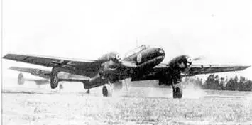 JGr 102 была перевооружена самолетами Bf 110С и переименована в IZG 2 На - фото 16