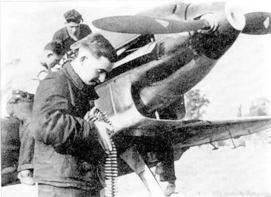 1 ноября 1938 года в люфтваффе впервые появилась концепция использования - фото 7
