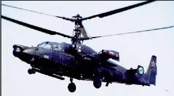 Ка52 Генеральный конструктор С В Михеев Одноместный боевой Ка50 - фото 5