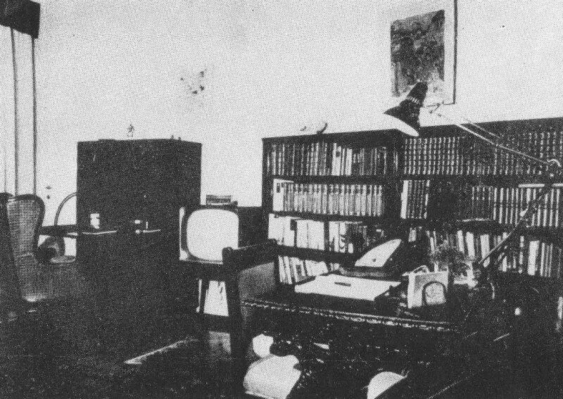 Кабинет Иво Андрича Пояснительный словарь Ага господин уважительное - фото 7