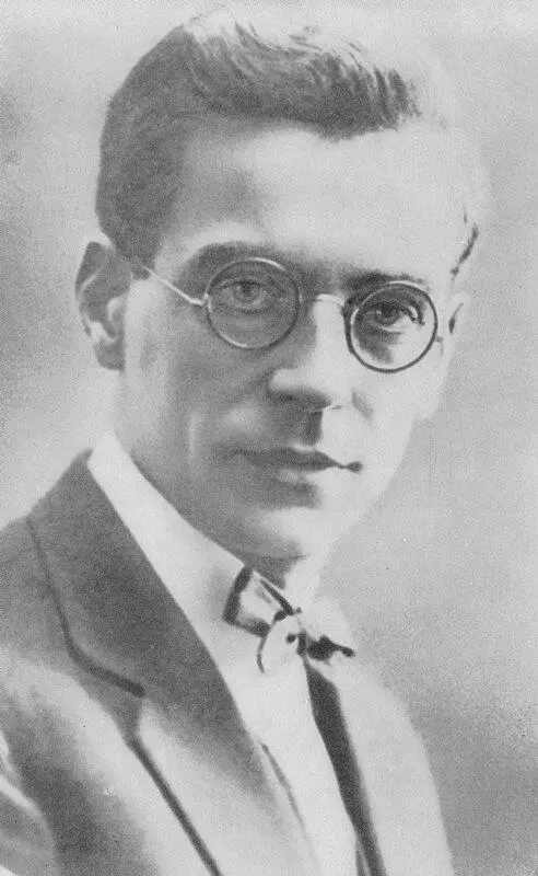 Иво Андрич 1922 г Никакая судьба таким образом фатально не ограничена - фото 6