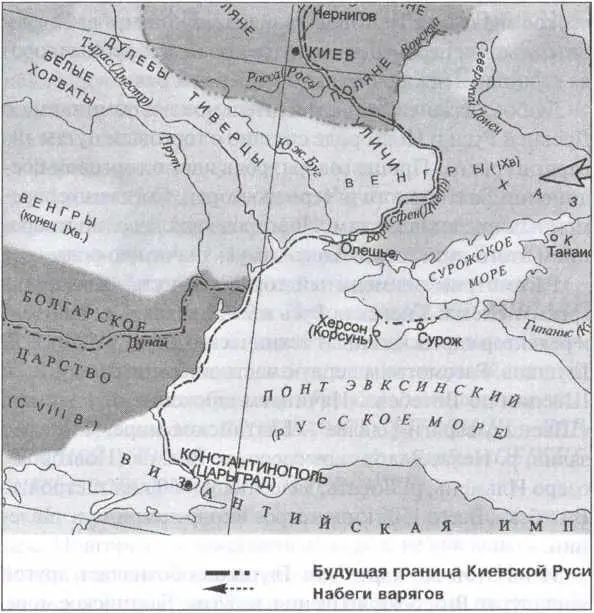 Карта 1 Из варяг в греки Карта 2 Из варяг в греки версия автора - фото 2