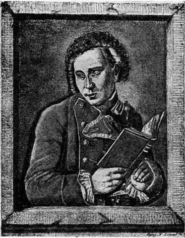 Яков Шумский С картины К Головачевского грав Н Даниень 1769 Балетный - фото 27