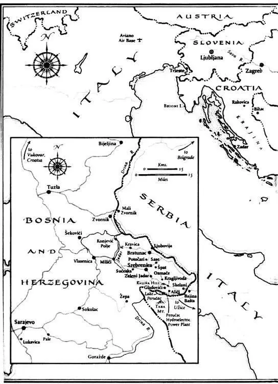 CAST OF CHARACTERS MAIN CHARACTERS WITH AGES AT THE BEGINNING OF THE BOSNIAN - фото 1