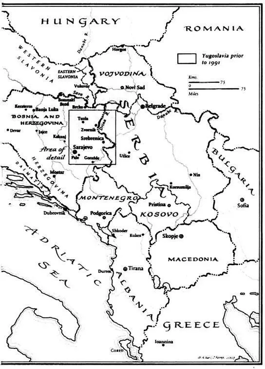 CAST OF CHARACTERS MAIN CHARACTERS WITH AGES AT THE BEGINNING OF THE BOSNIAN - фото 2