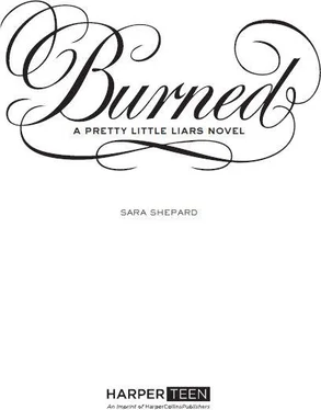 Sara Shepard Burned обложка книги