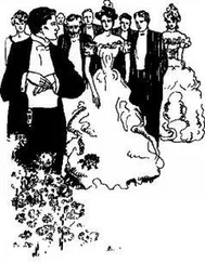 Ванъ Данiэльсъ - Личный магнетизм (курс лекций)