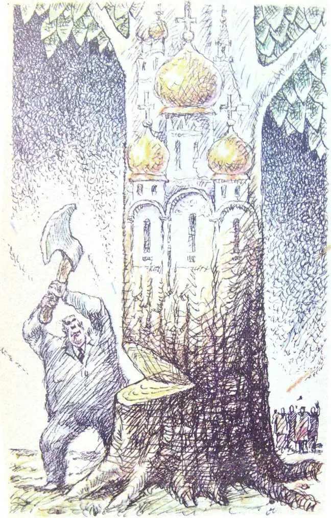 Иное свидетельство 1924 год Выходит в свет повесть А Н Толстого Похождения - фото 4