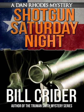 Bill Crider Shotgun Saturday Night обложка книги