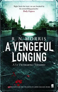 R. Morris A Vengeful Longing обложка книги