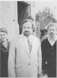 Ашукинская 1978 год Слева направо Елена Огнёва о Александр Владимир - фото 2