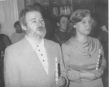 Фото В Архипова 2 мая 1982 года Фото В Илюшенко - фото 22
