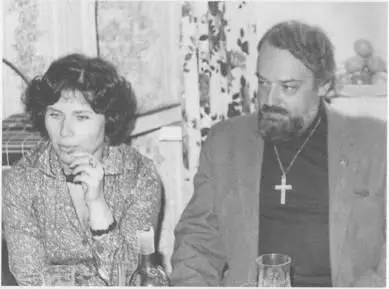 О Александр с женой Натальей Федоровной 2 мая 1982 года Фото С Илюшенко - фото 26