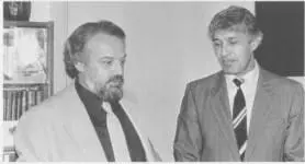 Лето 1986 года Справа Александр Слободской Фото В Илюшенко Москва Лето - фото 40