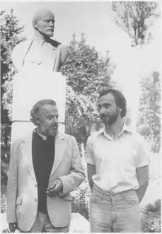 Два вождя Пушкино 1988 год Справа Николай Канаев Москва Лето 1987 года - фото 44