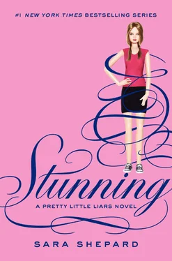 Sara Shepard Stunning обложка книги