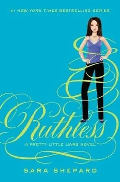 Sara Shepard Ruthless обложка книги