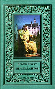 Дороти Даннет Игра кавалеров обложка книги