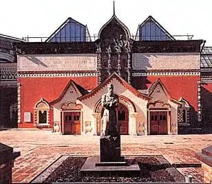 Фасад прославленной Третьяковки похож на сказочный терем Уже с юных лет он - фото 34
