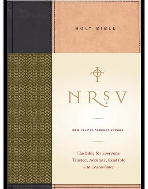 Неизвестный Автор Holy Bible. New Revised Standard Version обложка книги