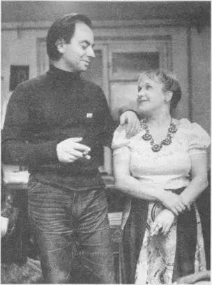 Яков и Диана Виньковецкие Ленинград 1974 год 30 августа 1977 Дорогой отец - фото 3