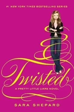 Sara Shepard Twisted обложка книги