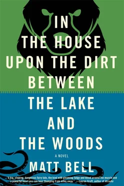 Matt Bell In the House upon the Dirt Between the Lake and the Woods обложка книги