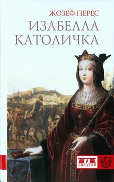 Жозеф Перес Изабелла Католичка. Образец для христианского мира? обложка книги