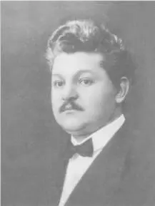 Илья Василевский Яков Николай и Владимир Василевские Харьков 1914 г - фото 6