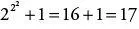 Die Zahl die aus der Kälte kam Wenn Mathematik zum Abenteuer wird - изображение 47