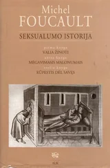 Michel Foucault - Seksualumo istorija