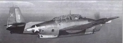 Самолет ТВМ1D из эскадрильи VT51 Январь 1944 г Опытный самолет с - фото 27