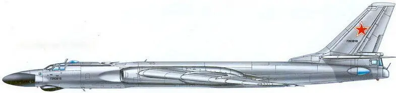 Ракетоносец Ту16К10 Морской разведчик Ту16РМ Ракетоносец Ту16К1026 - фото 166