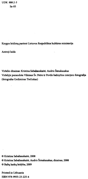 I Tą karštą 1659 Viešpaties metų liepą Kazimieras ir Uršulė Norvaišos pirmą - фото 2