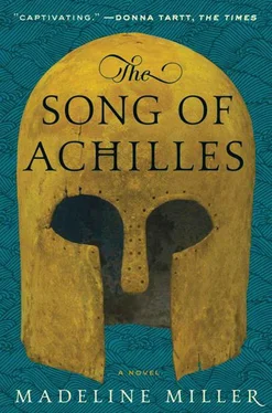 Miller, Madeline The Song of Achilles обложка книги