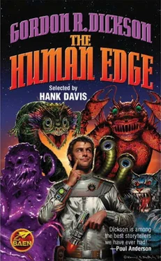 Gordon Dickson The Human Edge обложка книги